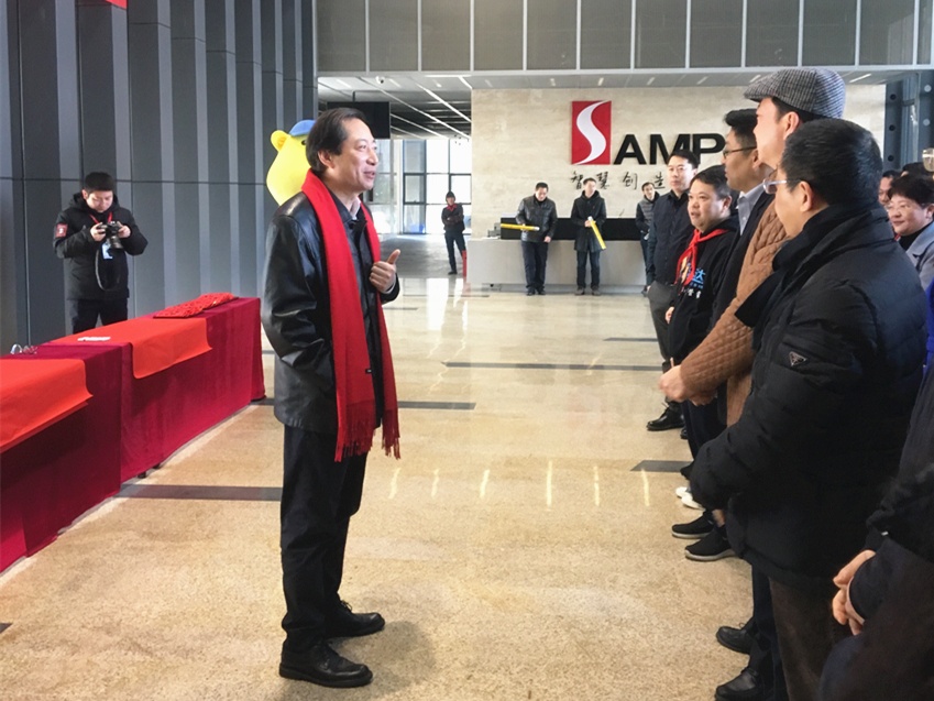 正月初八 | 開工大吉 聚焦 賦能 進(jìn)攻