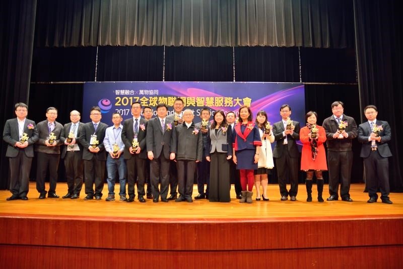 三寶科技摘得全球物聯(lián)網(wǎng)與智慧服務(wù)典范“金龍獎(jiǎng)”桂冠